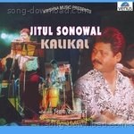 Jitul Sonowal Songs MP3 Download
